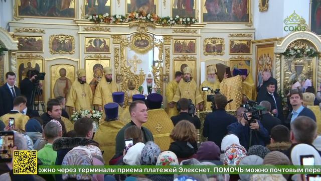 Видео-24-11-2024 15_25_21