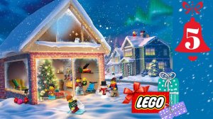 LEGO City 60436 Новогодний календарь 2025 Обзор лего сити Часть 5