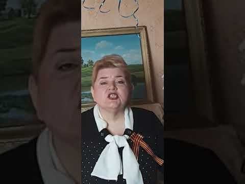 Акция «Гордимся Великой Победой»