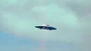 Пролет Инопланетного Корабля