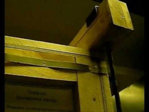 испытания базовой станции стандарта TETRA