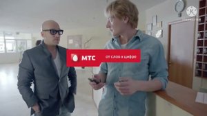 Mts logo history super updated