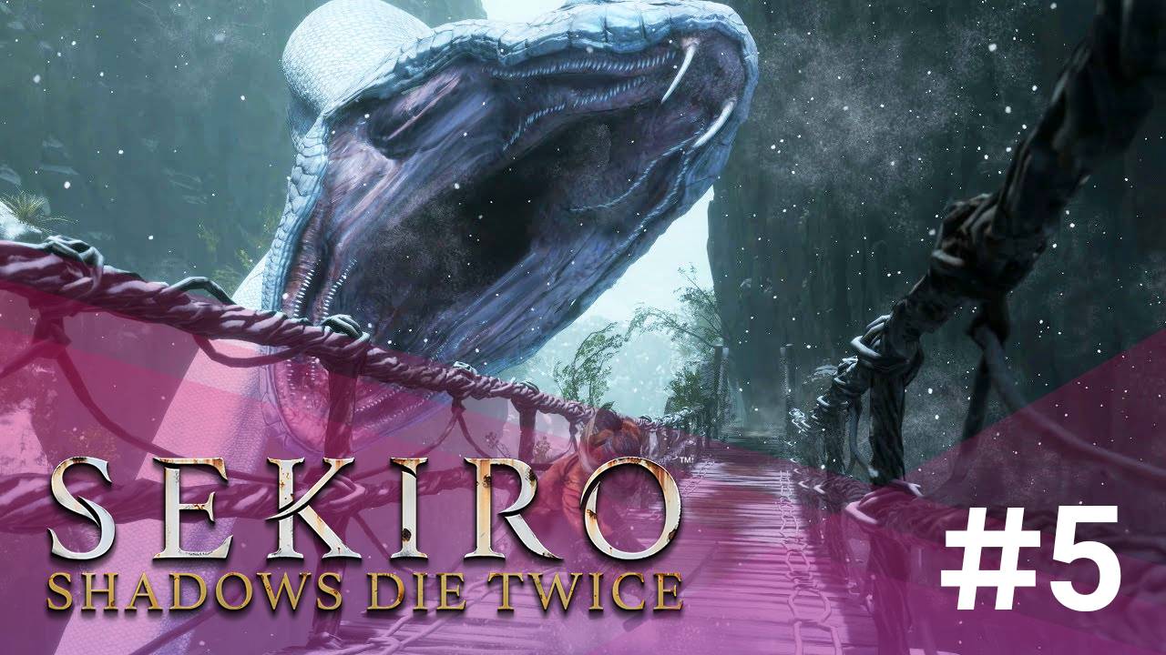 СМЕРТЬ ВЕЛИКОМУ ЗМЕЮ! (ЗАПИСЬ СТРИМА) | Sekiro: Shadows Die Twice #5