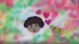 Мультфильм ко Дню матери