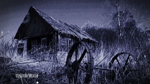Домик в деревне. Аудиорассказ
