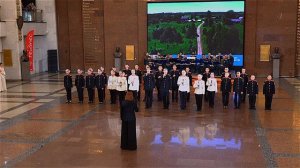 Дай ему сил