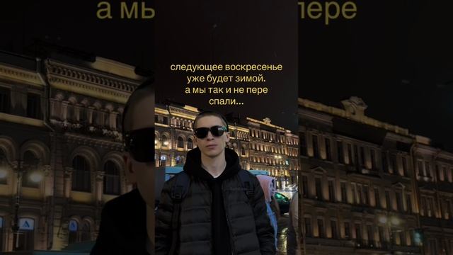 Отправляй 😎