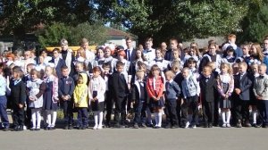 День Знаний-2022