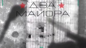 Кураховское направление. Н.п Ильинка