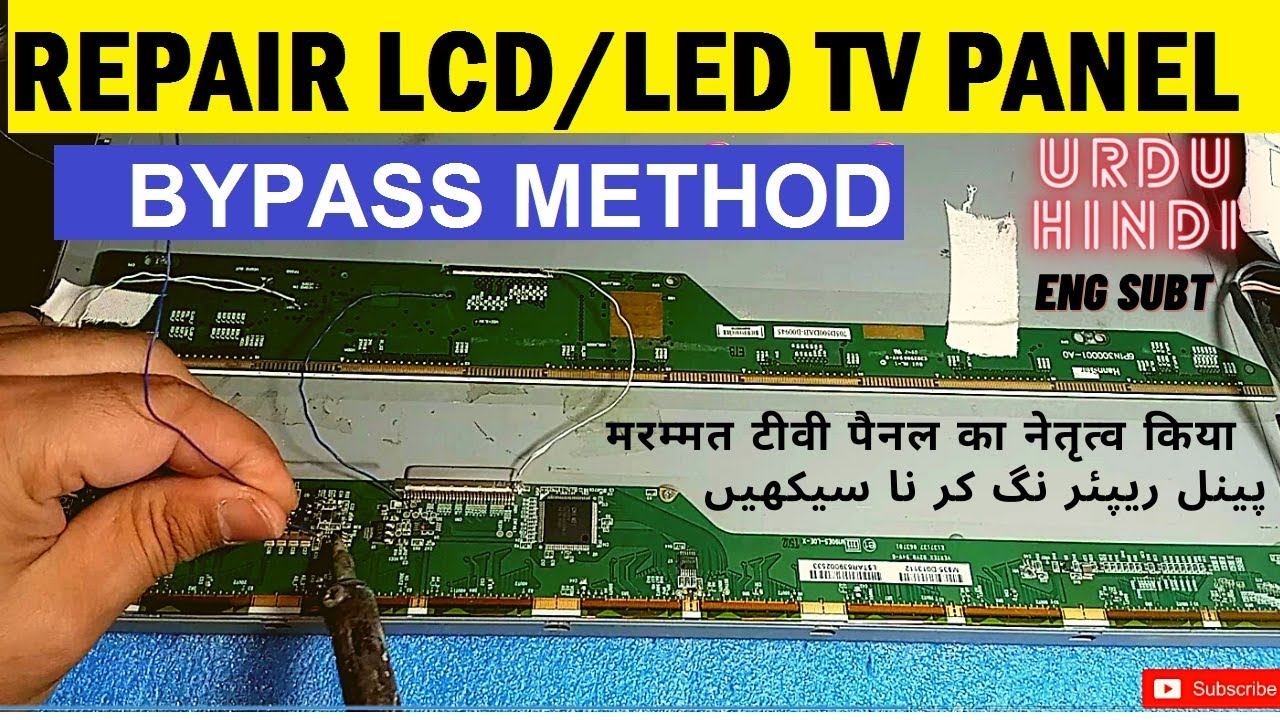 HOW TO REPAIR LED TV PANEL || LED TV PANEL REPAIR