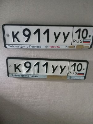 Делаю уроки К911УУ 10