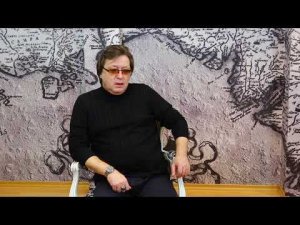 Юрий Хан, Астрология