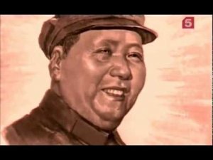 Мао.  Тайны великого кормчего