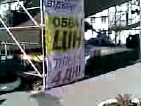 Праздник Эльдорадо В Павлограде смотреть онлайн