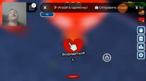 я стал самым лучшим ниндзя на планете