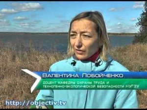 Печенежское водохранилище