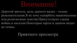 История Канады/History kanads