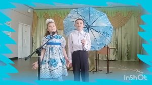 Песня "А ты меня любишь"