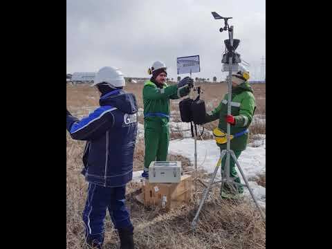 Экомониторинг строительства АГПЗ вновь подтвердил соответствие  стандартам охраны окружающей сред