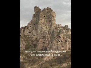 Чеченцы - Шумеры, хуриты, Урарту