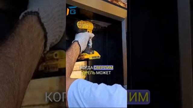 Мелочи для совершенства /#G_откос #совет #монтажоткосов