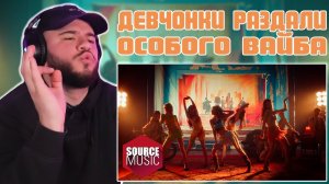 LE SSERAFIM (르세라핌) 'Smart' OFFICIAL MV | РЕАКЦИЯ | REACTION