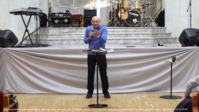 Олег Грищенко "БЕЗ ЧЕГО НЕ УВИДИШЬ ГОСПОДА"
