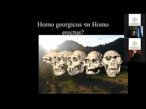 Основи антропології. Лекція 8. Походження роду Homo. Закінчення смотреть онлайн