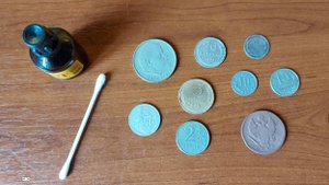 Реакция йода на различные монеты. Показываю результат