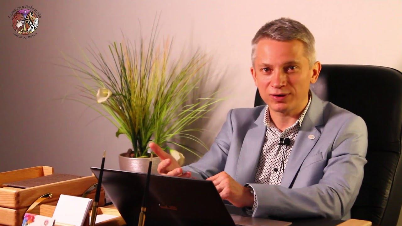 Александр Боев о школе лидеров и коучинге