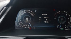 Скрутить пробег Hundai Sonata 2021+ без снятия