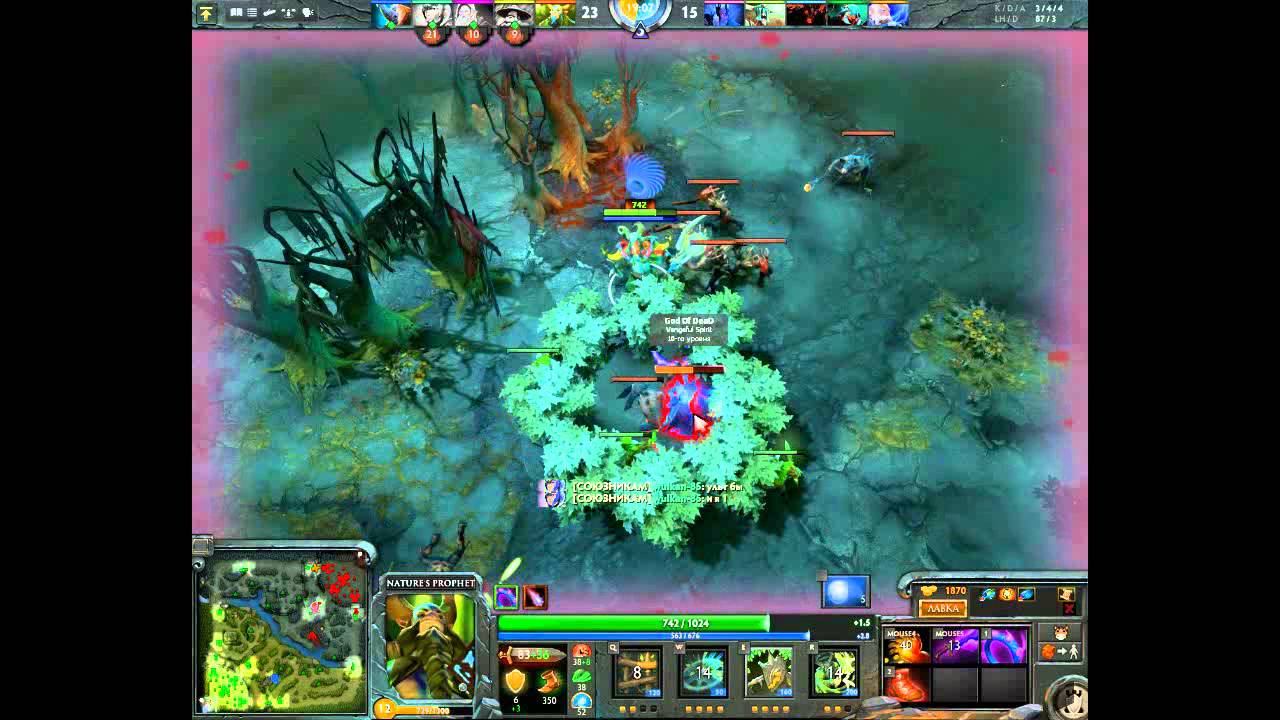 DOTA 2 #1 : Фурион смотреть онлайн