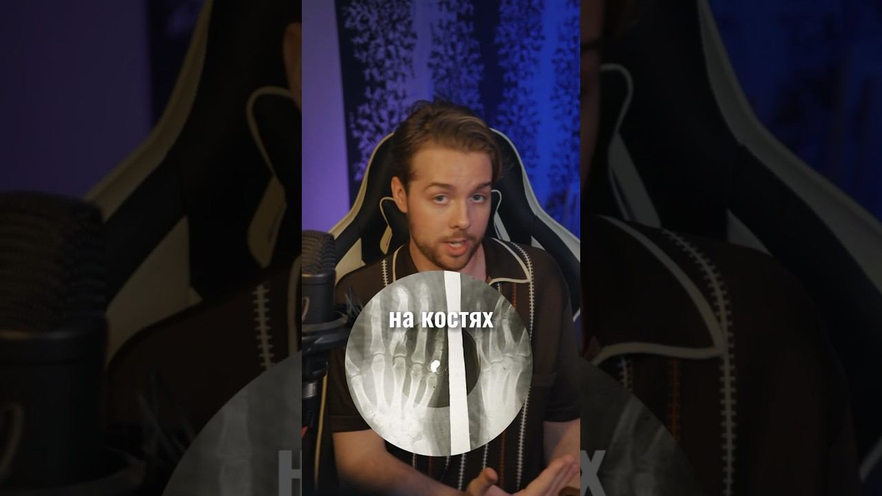 Как в СССР записывали музыку на костях?