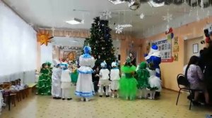 Хоровод "Новый год к нам пришел"