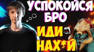 ЗИТРАКС ПОПАЛСЯ С ТОКСИЧНЫМ НЫТИКОМ / Zitraks TV