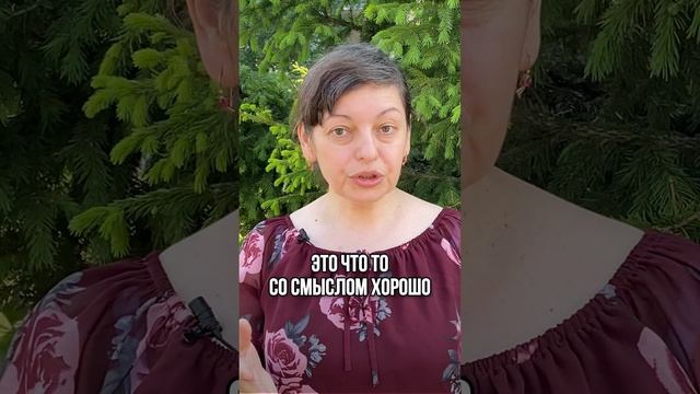 Можно ли выучить английский в среде носителя?🤔 #английский #английскийдляначинающих #английскийязы