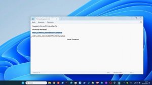 Как связать Mozilla Thunderbird c почтовой службой Windows?