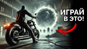 Какие 15 НОВЫХ ОДИНОЧНЫХ ИГР вы УЖЕ ПРОПУСТИЛИ в 2024!