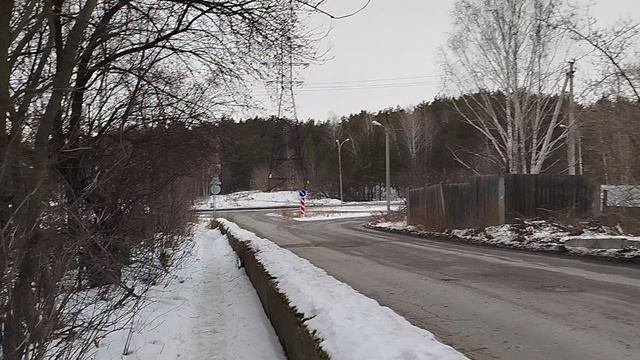 ТРАФИК
