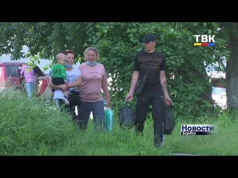 Перепись населения
