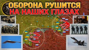 ВСРФ Зашли В Великую Новоселку🎖 Началось 4ое Курское Контрнаступление⚔️Военные Сводки За 24.11.2024