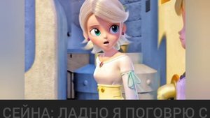 ИСПЫТАНИЕ 5 СЕРИЯ