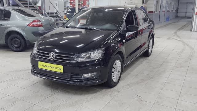 Volkswagen Polo 2020