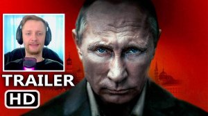 ПУТИН Официальный Трейлер (2025) Реакция на первый в Истории фильм с ИИ PUTIN!