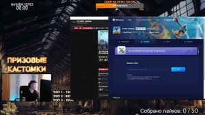 КАК АКТИВИРОВАТЬ КОД??? САЙТ МИДАСБАЙ PUBG Mobile UC