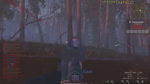 И так пойдет