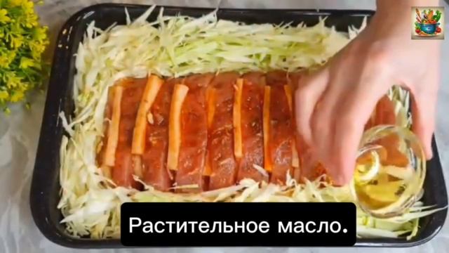 🌟 Вместо шашлыка на праздничный стол! Нереально вкусное и простое блюдо!🌟