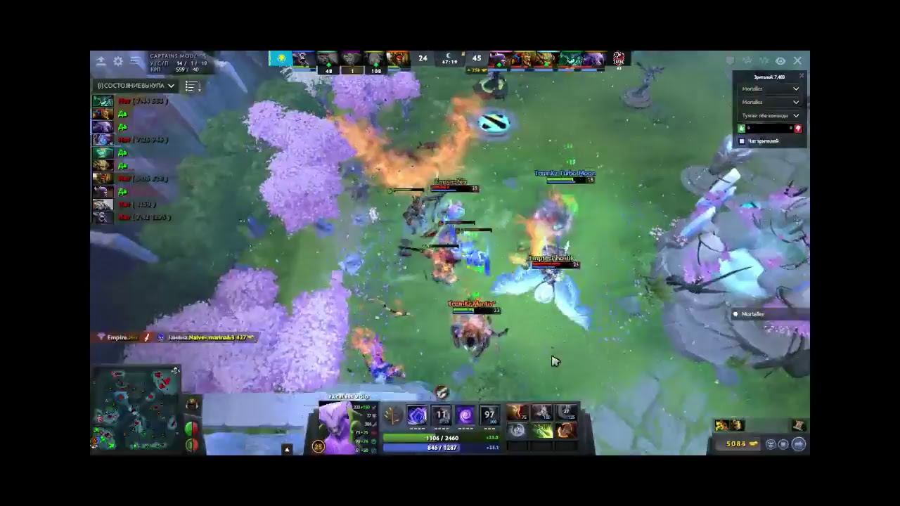 трансляци Dota2 играю как умею)have817-------go1,500ММР-------)    (16+ осторожно возможны маты .)