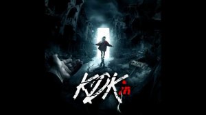 Kavabanga & Depo & Kolibri - Part #1 (Hip-Hop & Rap) (Virtual Subwoofer)