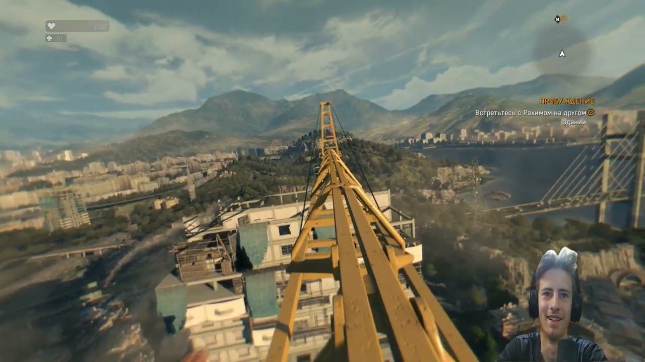 Выживание в Zмире (Dying Light )#1 смотреть онлайн